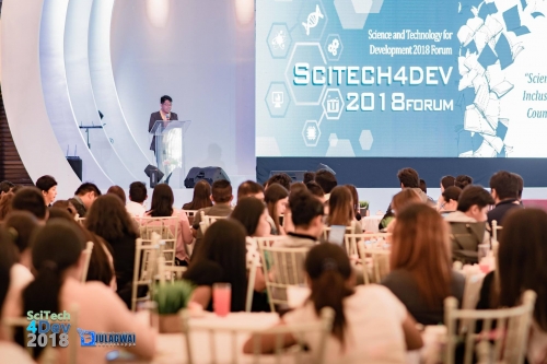 CSU holds 4th SciTech4Dev 2018 Fora